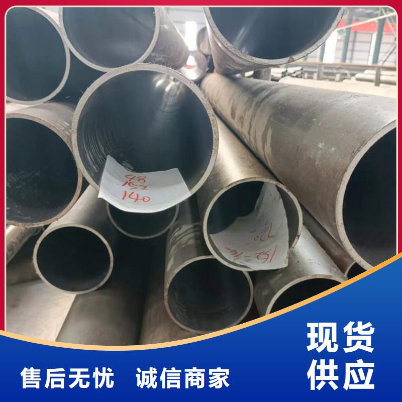 滾壓油缸管廠家價格優勢