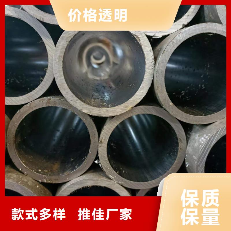 不銹鋼研磨管