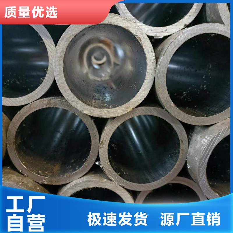 油缸缸筒正規實體廠家