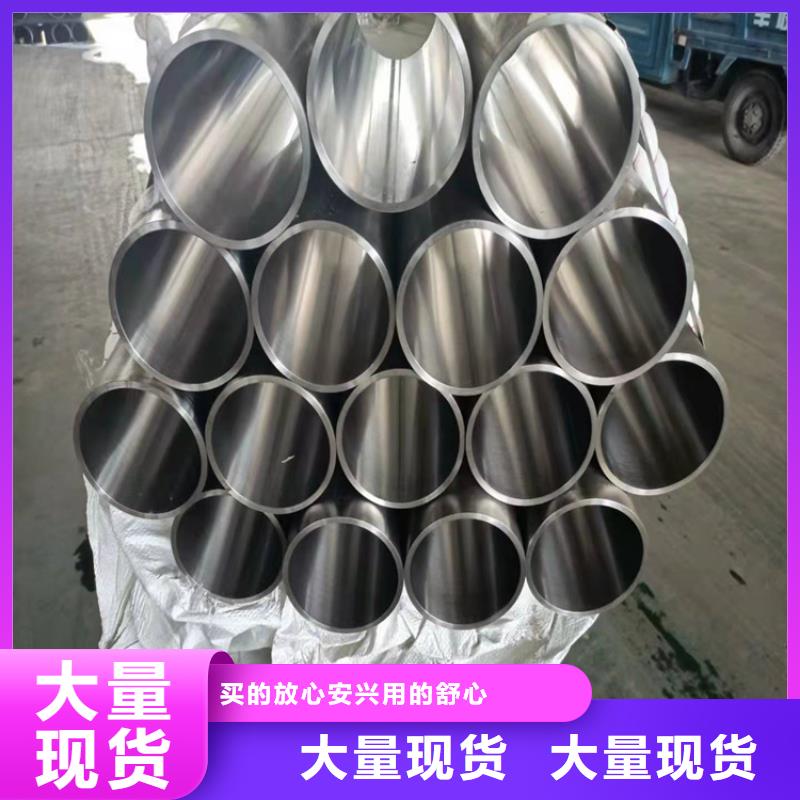 油缸缸筒批發采購