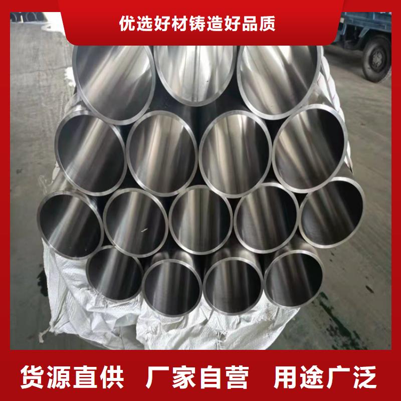性價(jià)比高的油缸管經(jīng)銷商