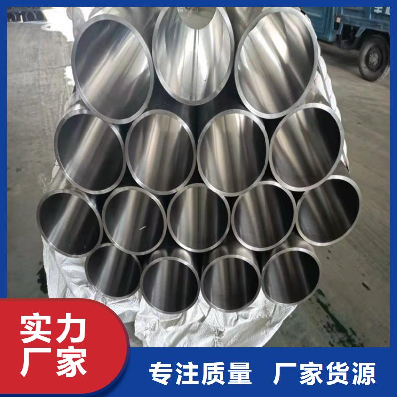 汽缸管廠家直銷