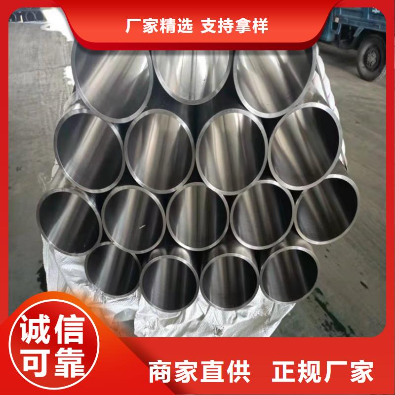 研磨管【航磨管報價】一站式供應