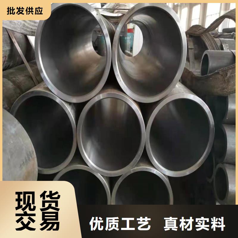 氣缸缸筒