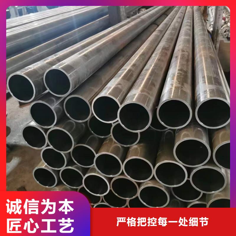 珩磨管定尺切割
