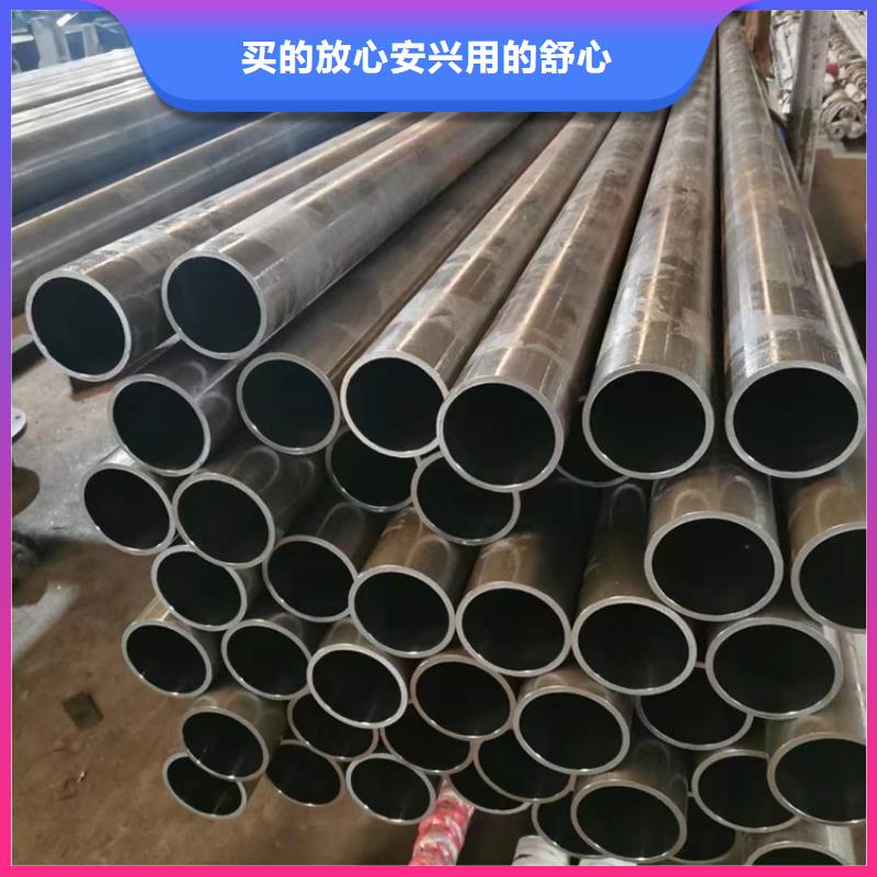 優惠的鏜孔油缸管供應商