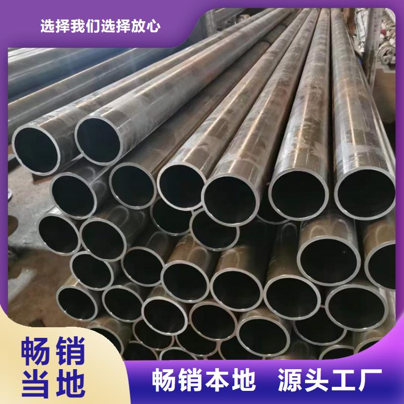 采購絎磨管必看-質量有保障