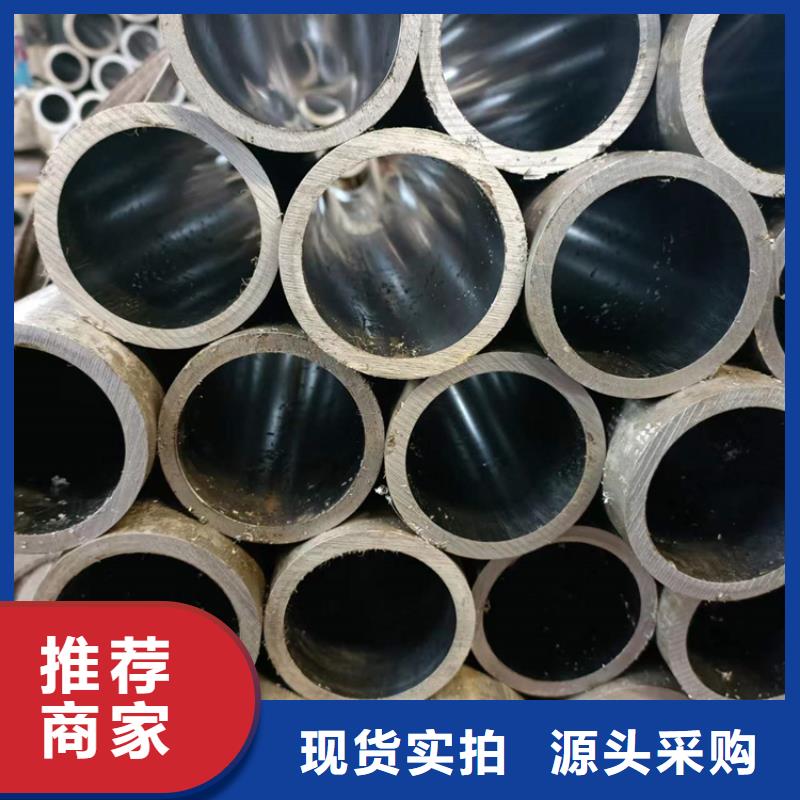 研磨管