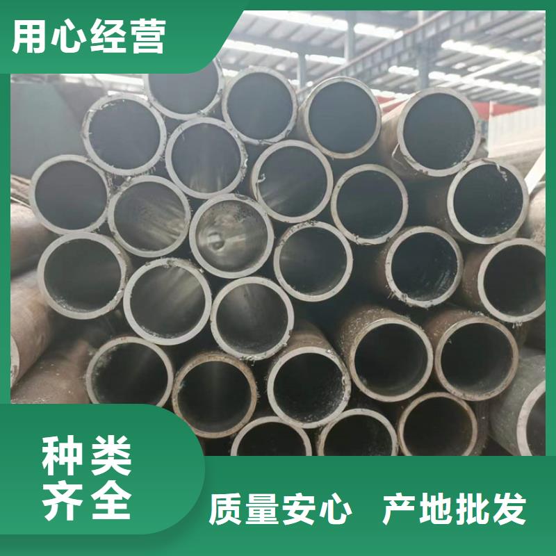 絎磨管的廠家-九冶管業有限公司