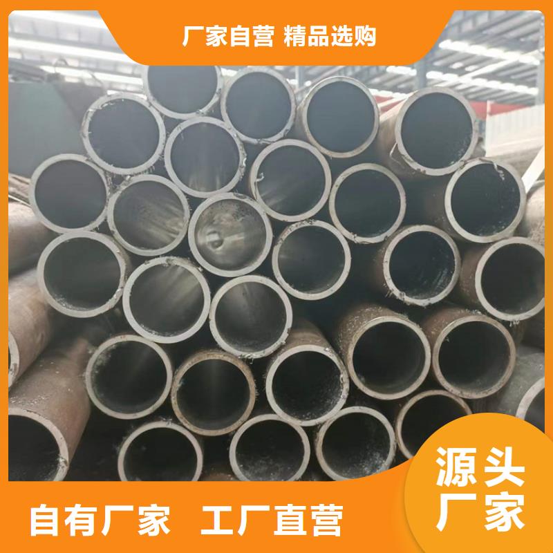 絎磨管廠家好品質(zhì)查看詳情