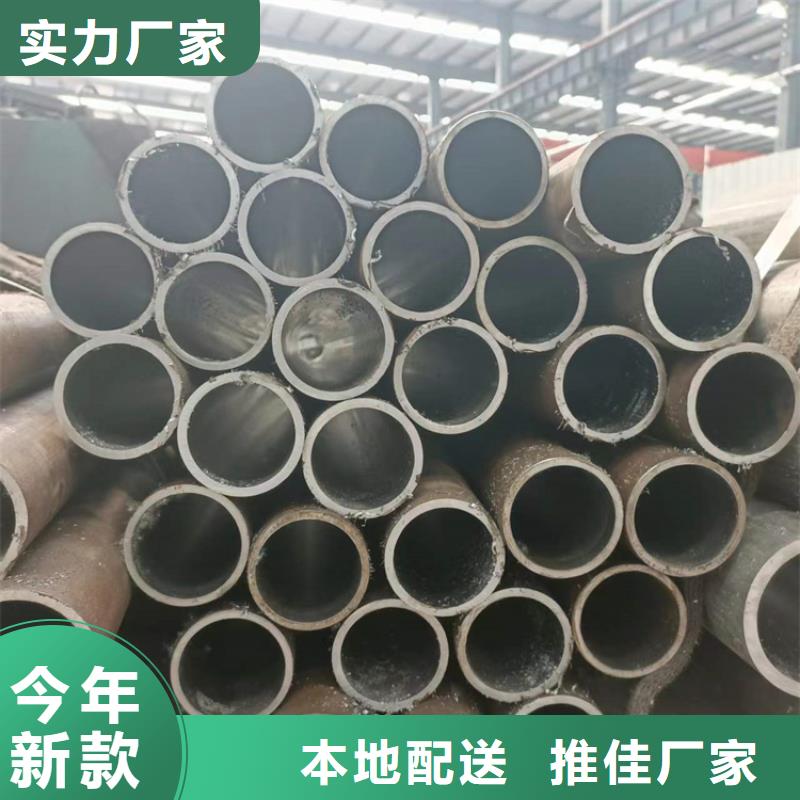 研磨管高精度活塞桿顏色尺寸款式定制