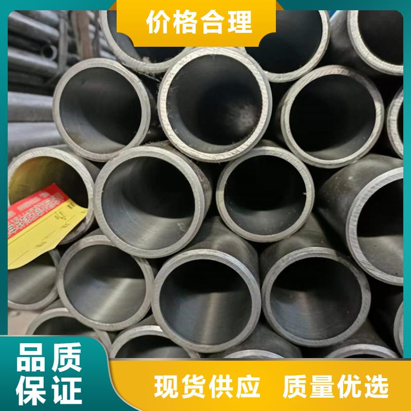 絎磨管、絎磨管廠家-庫存充足