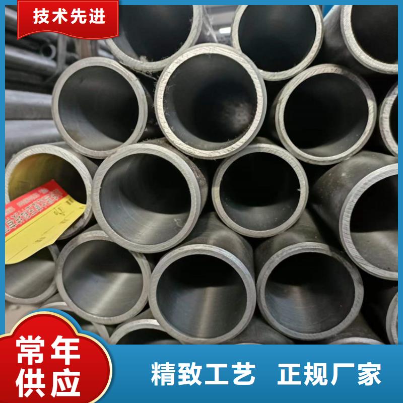 絎磨管