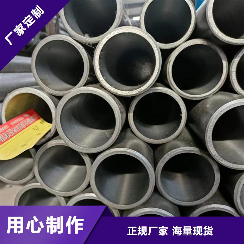 珩磨汽缸管_價格優(yōu)
