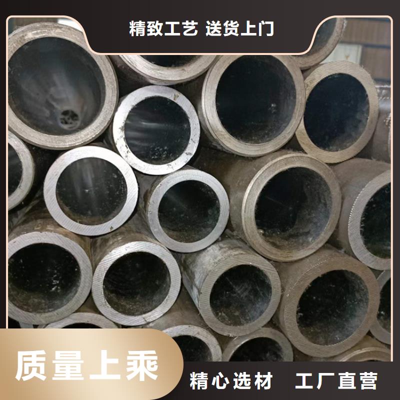 大口徑絎磨管