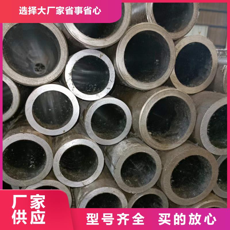 2025歡迎訪問##絎磨油缸筒廠家##可定制