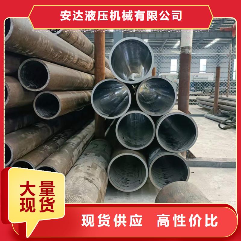 【研磨管】-不銹鋼缸筒專業(yè)品質(zhì)