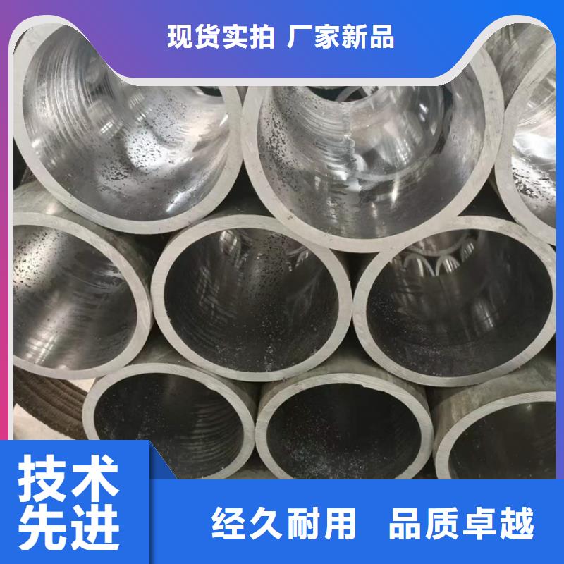 油缸缸筒批發零售