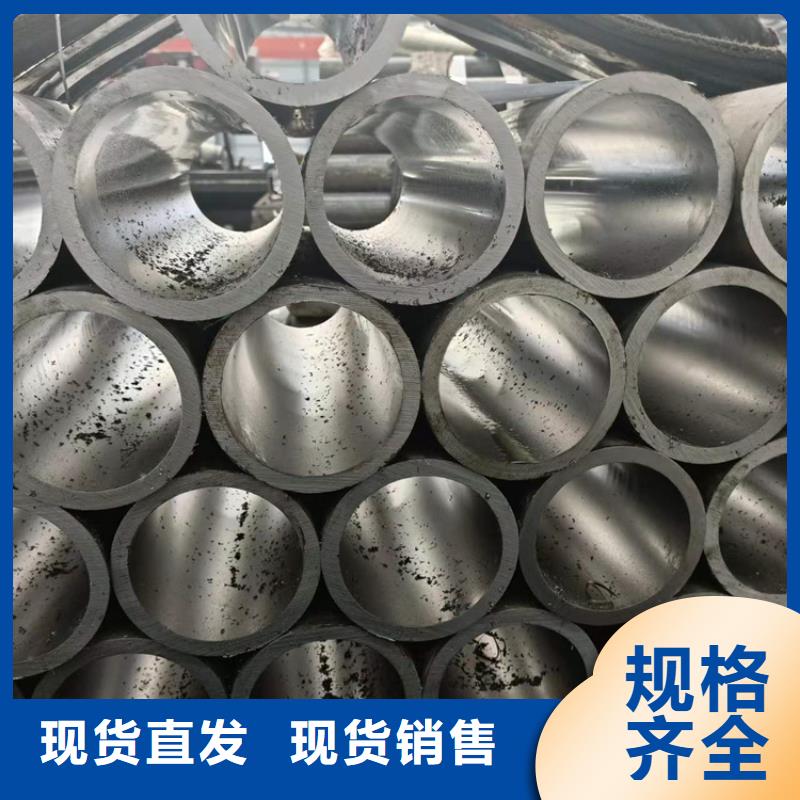 研磨管【油缸管加工廠】優選貨源