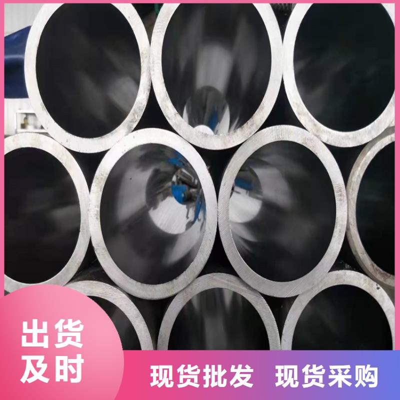 2025經(jīng)驗(yàn)豐富#滾壓管定制#源頭廠家