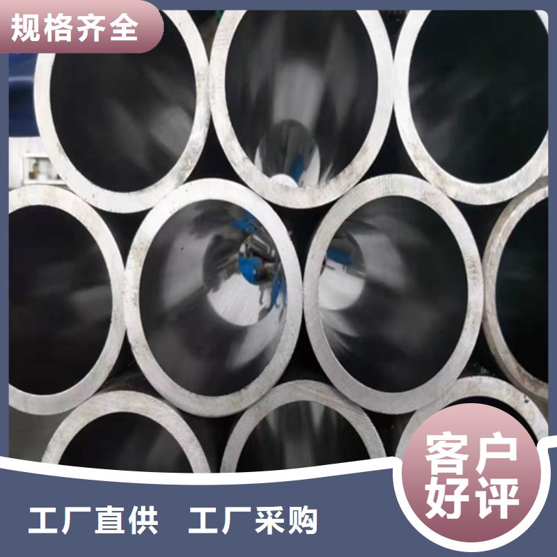 研磨管液壓油缸管加工廠廠家大量現(xiàn)貨