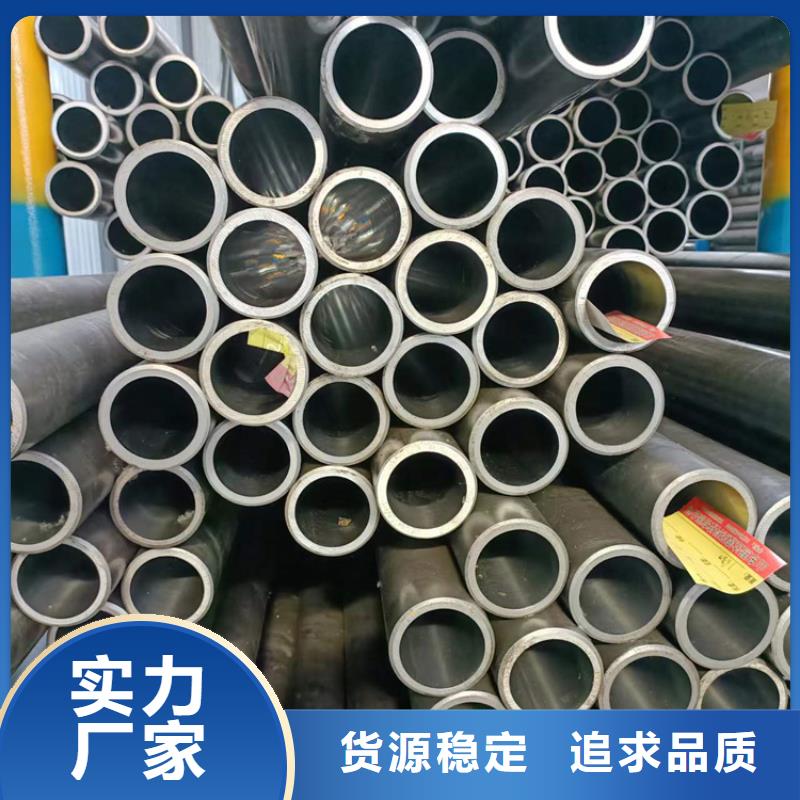 絎磨管省心可靠