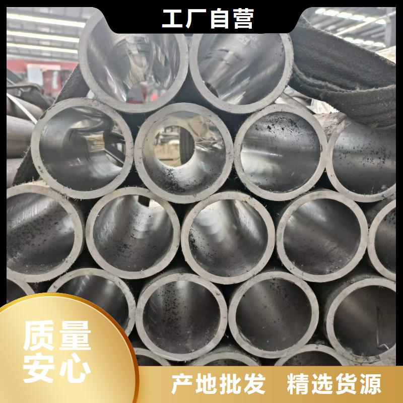 研磨管
