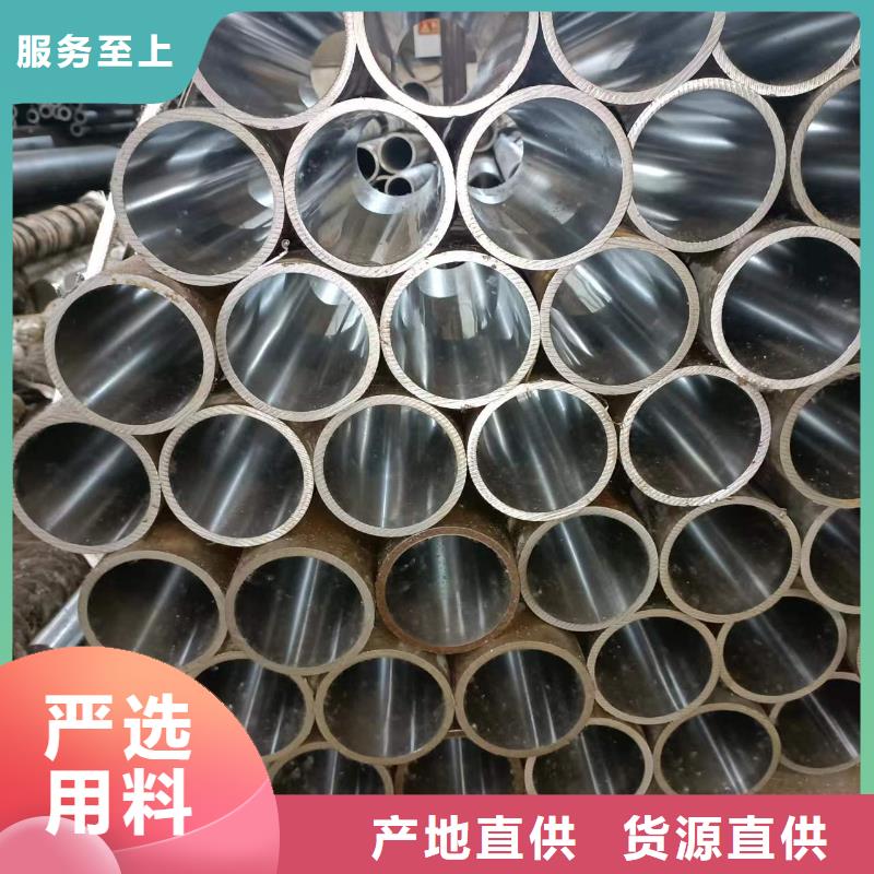 2025歡迎訪問##研磨缸筒廠家##可定制