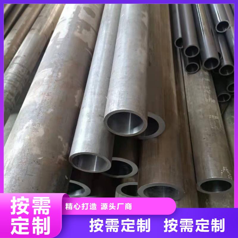 研磨管有現貨