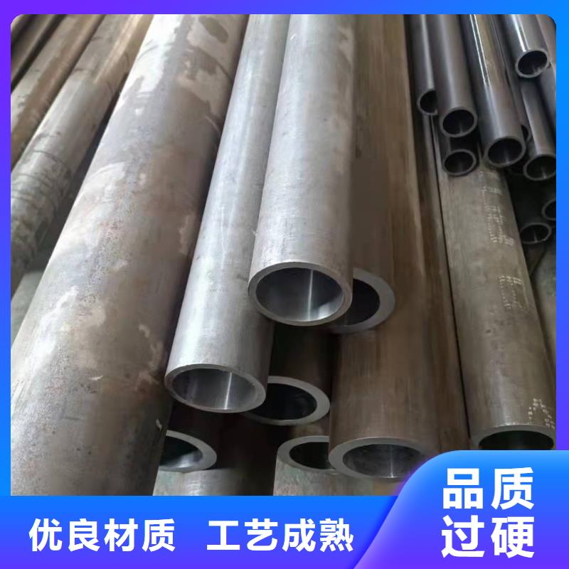 大口徑氣缸管