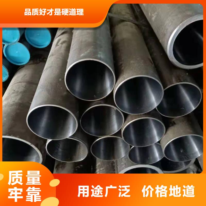 氣缸管廠家報價