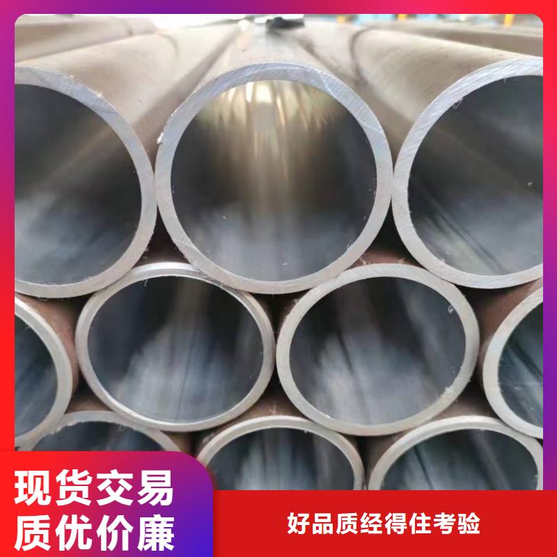 研磨管_航磨管加工廠口碑好實力強