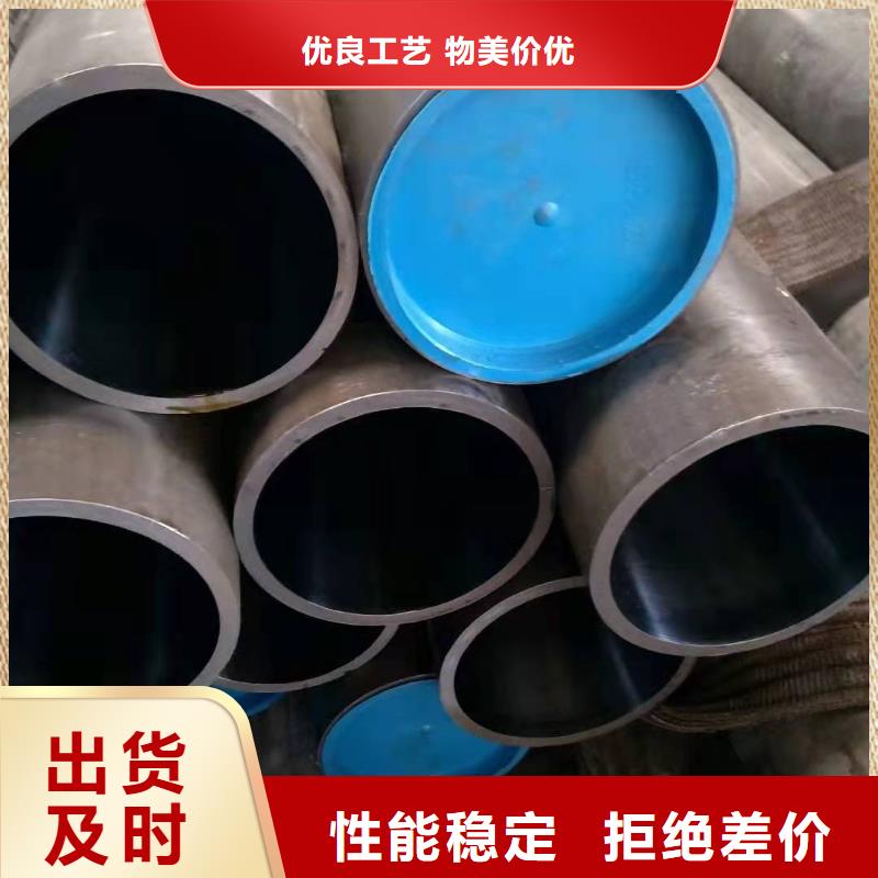 大口徑氣缸管
