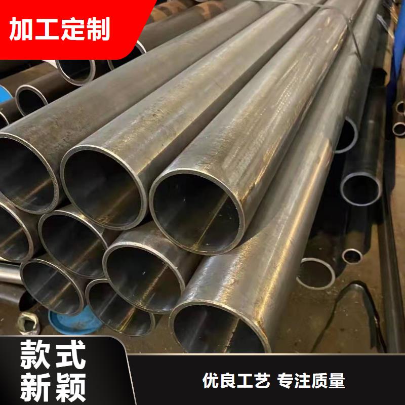 研磨管,液壓油缸管加工廠經驗豐富質量放心