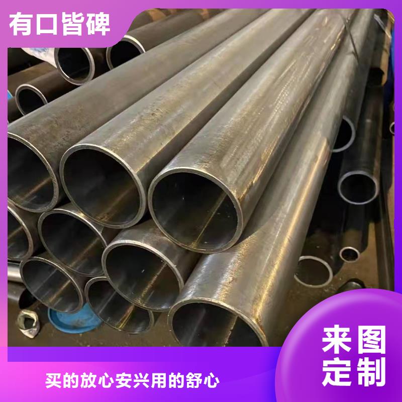 研磨管_【液壓油缸管加工廠】優良材質
