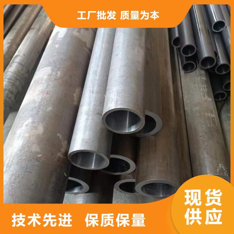 絎磨管廠家好品質(zhì)查看詳情
