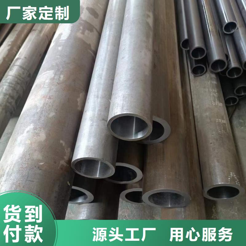 研磨管【大口徑厚壁珩磨管】現貨快速采購
