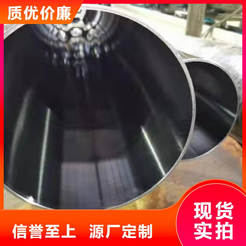 冷拔絎磨管全網價