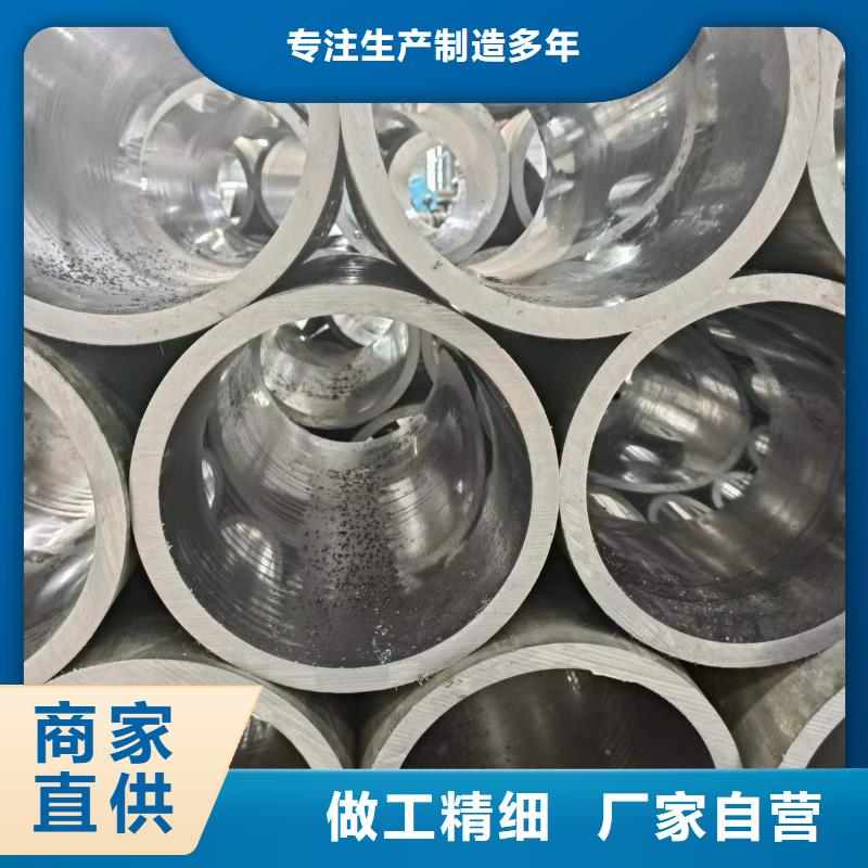 非標珩磨管基地