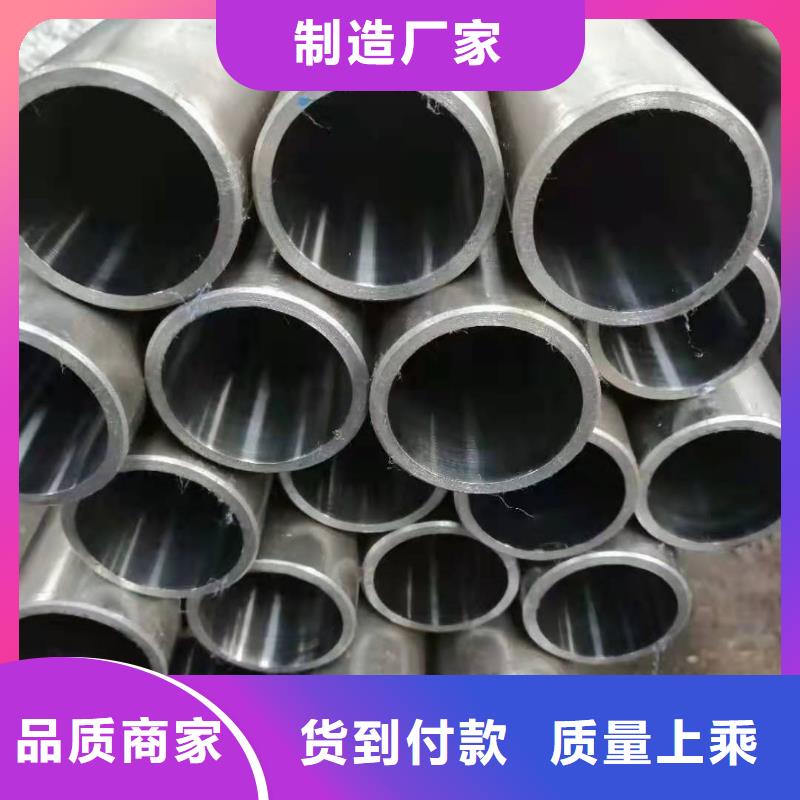 缸筒