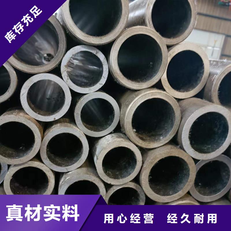 珩磨管解決方案