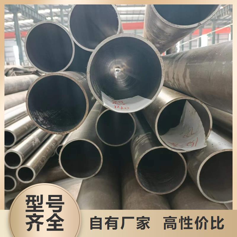 非標(biāo)絎磨管