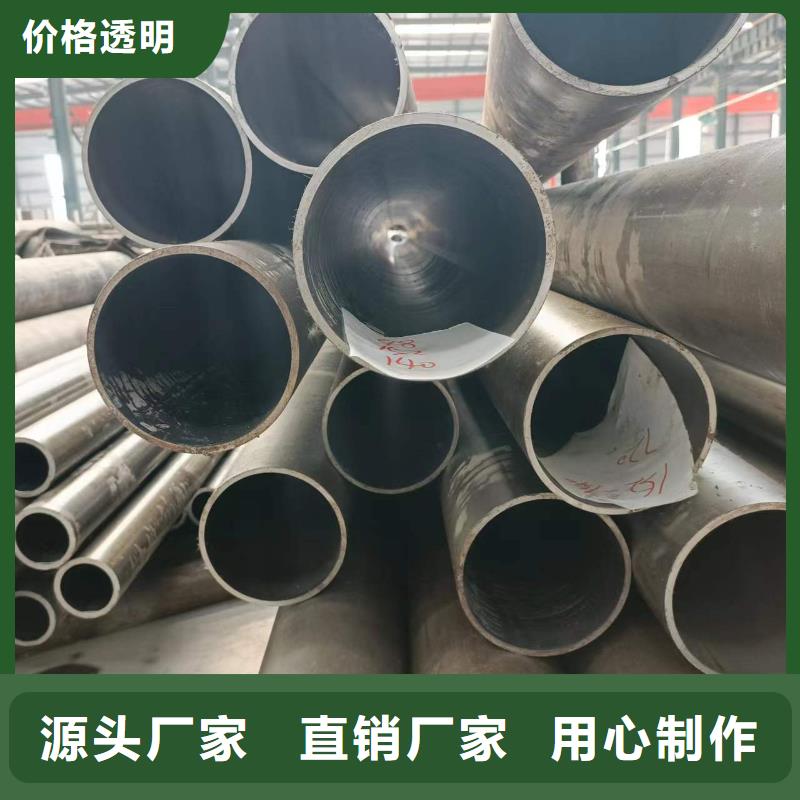 珩磨管的分類及規格