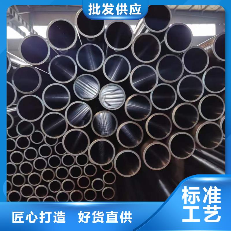 氣缸管