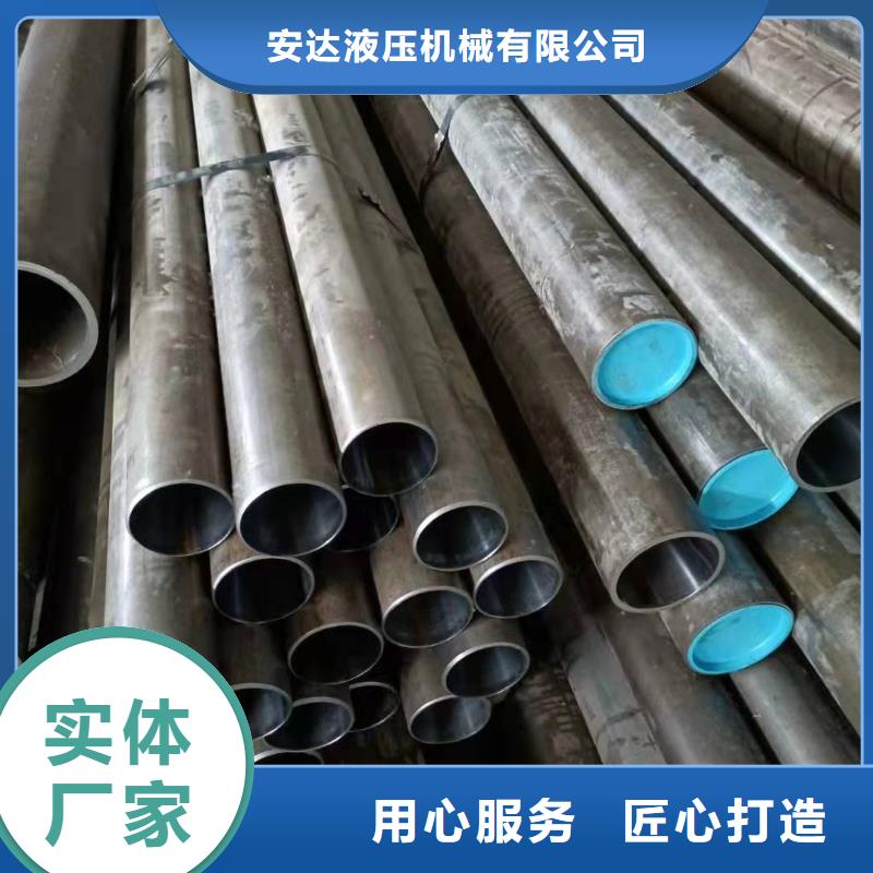絎磨管廠家好品質(zhì)查看詳情