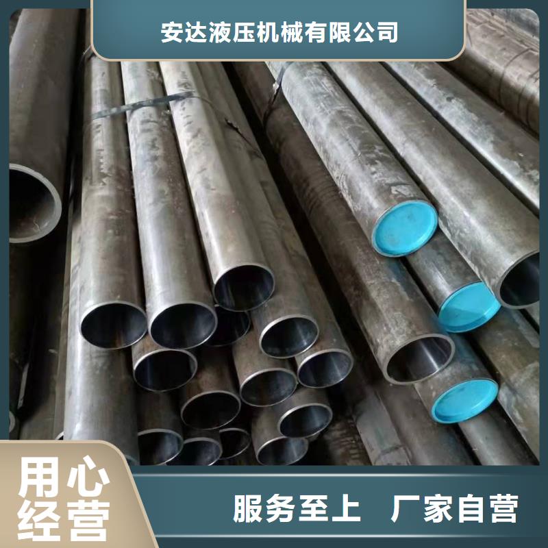 研磨管液壓油缸管加工廠廠家大量現(xiàn)貨