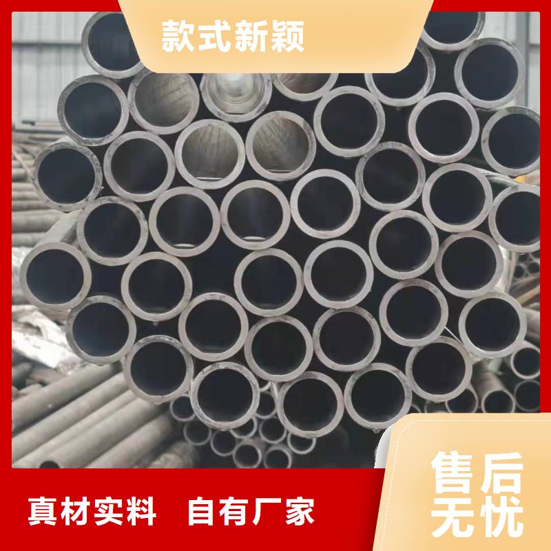 研磨缸筒