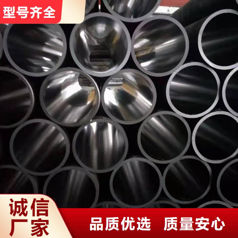 研磨管_航磨管加工廠口碑好實力強