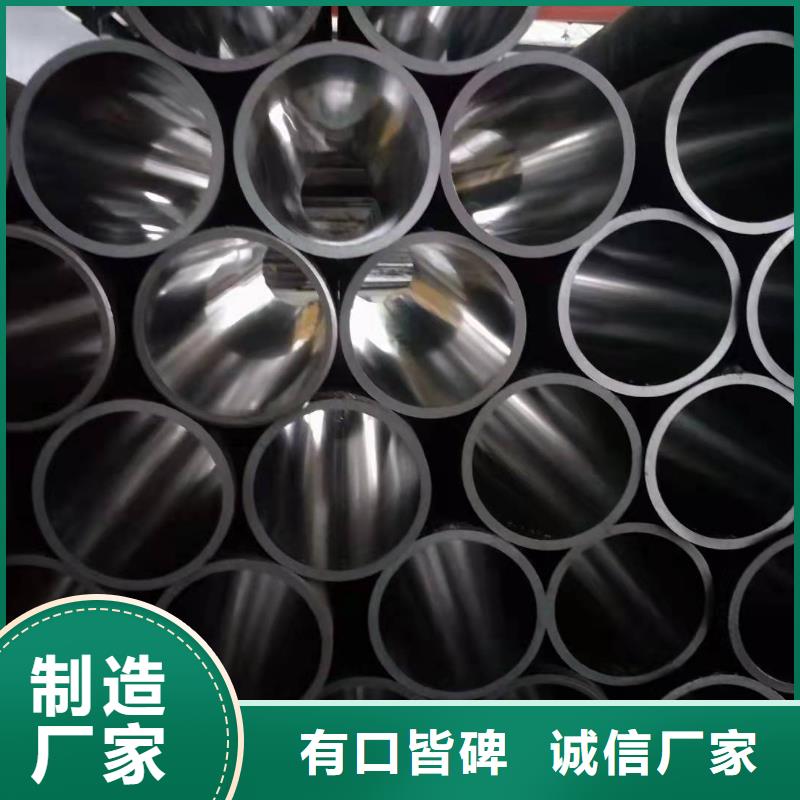 油缸缸筒正規實體廠家