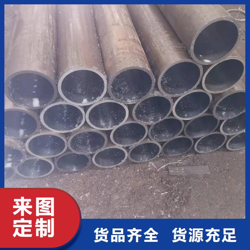 非標珩磨管基地